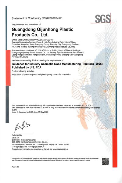 চীন FOSHAN QIJUNHONG PLASTIC PRODUCTS MANUFACTORY CO.,LTD সংস্থা প্রোফাইল