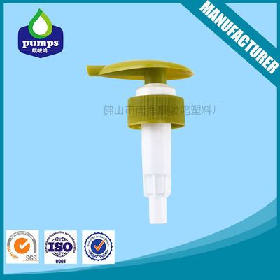 আপ ডাউন লোশন পাম্প হেড 1.7g কাস্টমাইজযোগ্য হেয়ার শ্যাম্পু বোতল পাম্প ক্যাপ