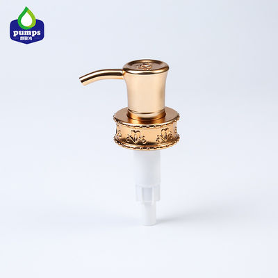 24mm 28mm প্লাস্টিক লোশন পাম্প কাস্টমাইজ টিউব দৈর্ঘ্য